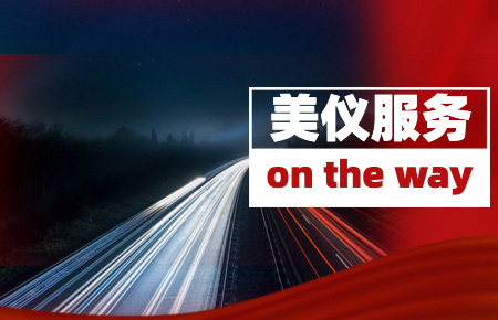 人均出差181天，他們說(shuō)：2023年會(huì)更多